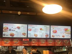 -车沾巷·重庆老味豌杂面