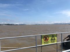 -沈家门渔港