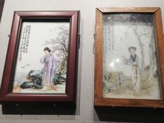 -浙江省博物馆(孤山馆区)