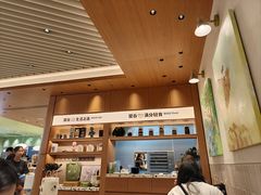 -檗谷·面包·咖啡·轻食(华贸天地店)