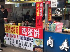 门面-大学城夜市大排档(凤栖路店)