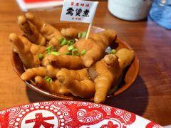 -楠火锅(仁恒梦中心店)