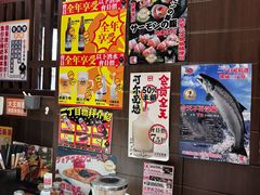 -二丁目食堂(浑南花园城店)