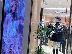-万达广场(大明宫店)