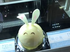 -好利来(北新桥店)