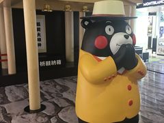-杭州西湖银泰百货