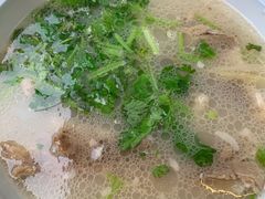 -宋老三苏肉羊肉汤老店