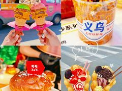 -虹桥艺术中心