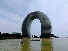 -湖州太湖旅游度假区-月亮广场