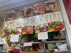 -梓袍面庄(渝北店)