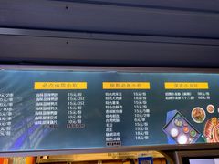 -枫花园汽车电影院(朝阳公园店)