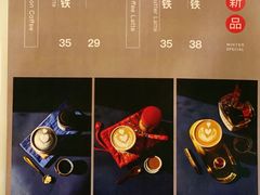 -双风车咖啡馆 Twin Windmills(六道口店)