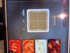 -海底捞火锅(泰安爱琴海店)