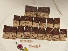 -道道鲜·崇明私房菜(五角场店)