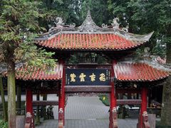 -都江堰普照寺