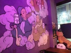 -蜉蝣酒吧(仓山万达店)