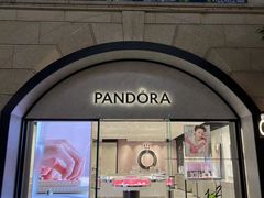 -Pandora潘多拉珠宝(武商广场店)