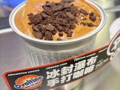-Pull-Tab拉环咖啡(杭州市上城区来福士中心店)