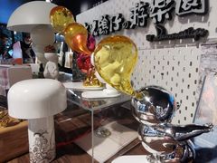 -C Cafe(朵云书院·戏剧店)