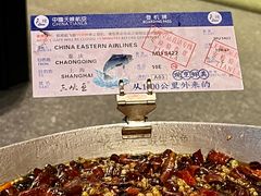 -天辣(金桥啦啦宝都店)
