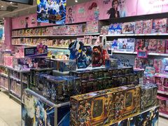 -TOYSRUS玩具反斗城(苏州中心店)