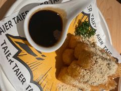 -太二酸菜鱼(石家庄万象城店)