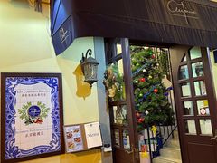 门面-安东尼奥餐厅