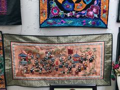 -璞真扎染博物馆