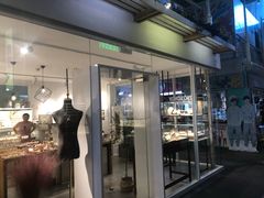 -骑鹅公社(南开大悦城店)