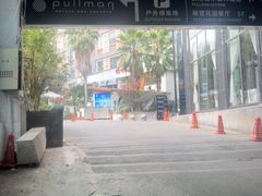 -鸿通城购物中心