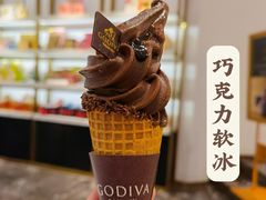 -GODIVA(王府井apm店)