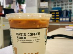 海盐焦糖拿铁-Oasis coffee燕谷咖啡(公信店)