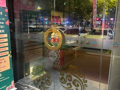 -新紫霞养生·影院足道·SPA(金山区店)