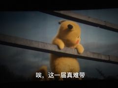 -幸福蓝海国际影城(南京商厦店)