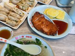 -小姜锅贴(凤凰街店)