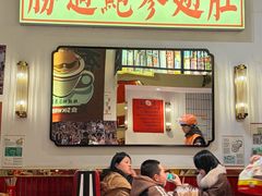 -食运茶餐厅(文化宫店)