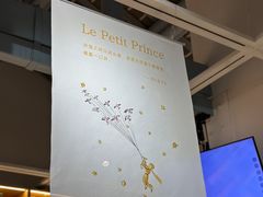 -三联韬奋书店(宽窄巷子店)