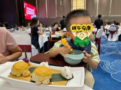 -寻味顺德·珍之宝酒楼(银钻店)