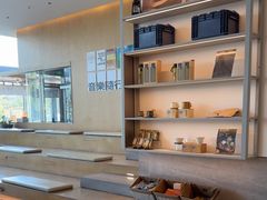 -SAANCI山池咖啡(海上世界文化艺术中心店)