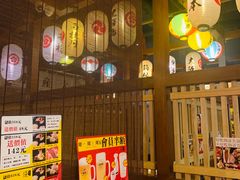 -二丁目食堂(铁西万象汇店)