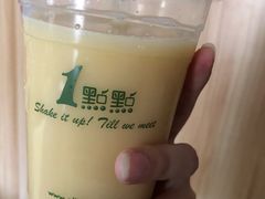 养乐多绿-1点点(中山门大街店)