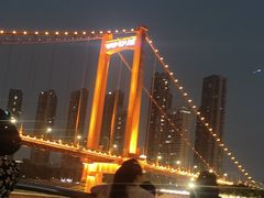 -武汉两江游览·夜游长江(汉口粤汉码头)