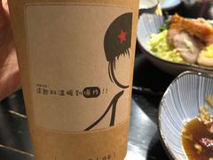 小明黑糖奶茶-小明同学(三里屯店)