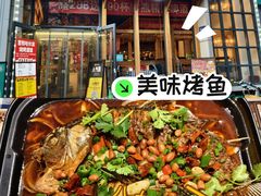 -雪熊哈尔滨烧烤·精酿啤酒·砂锅(中央胜境店)