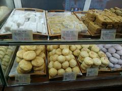 -百饼园(澳门路店)