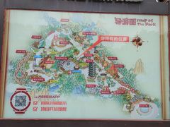 -厦门方特东方神画