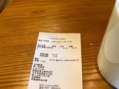 -去茶山(重庆万象城店)