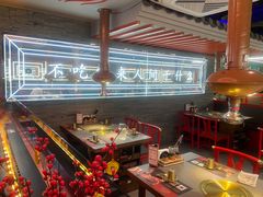 -明洞王妃家烤肉(苏州中心星悦汇店)