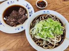 -柴氏风味斋(甘家口店)