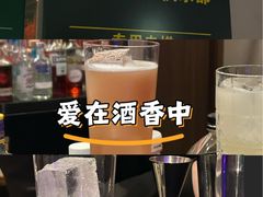 -Cohiba Atmosphere高希霸魅力俱乐部(国贸店)